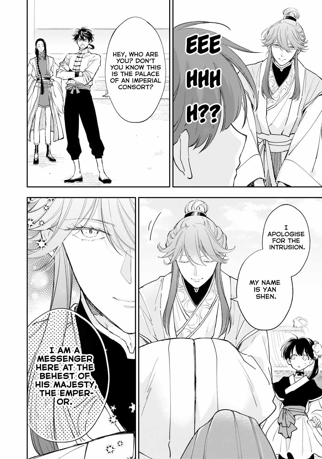 The Chore Princess of the Inner Palace Chapter 16 - Page 24