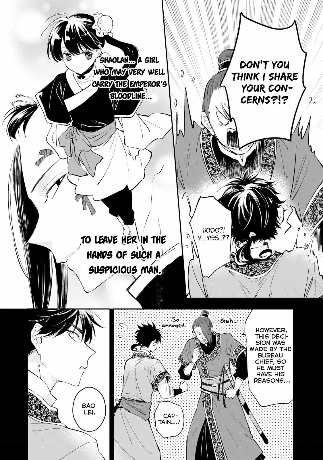 The Chore Princess of the Inner Palace Chapter 16 - Page 4