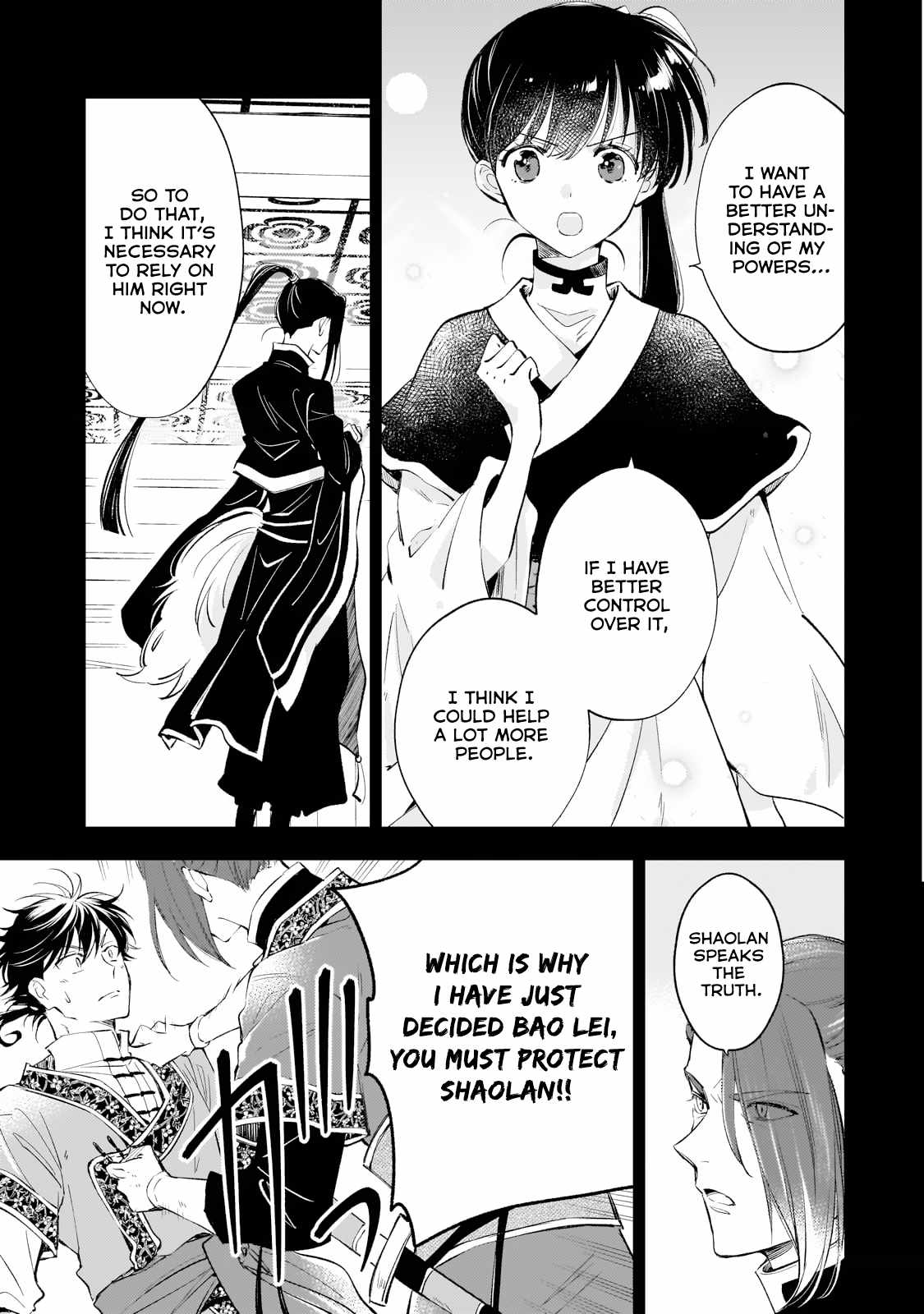 The Chore Princess of the Inner Palace Chapter 16 - Page 5