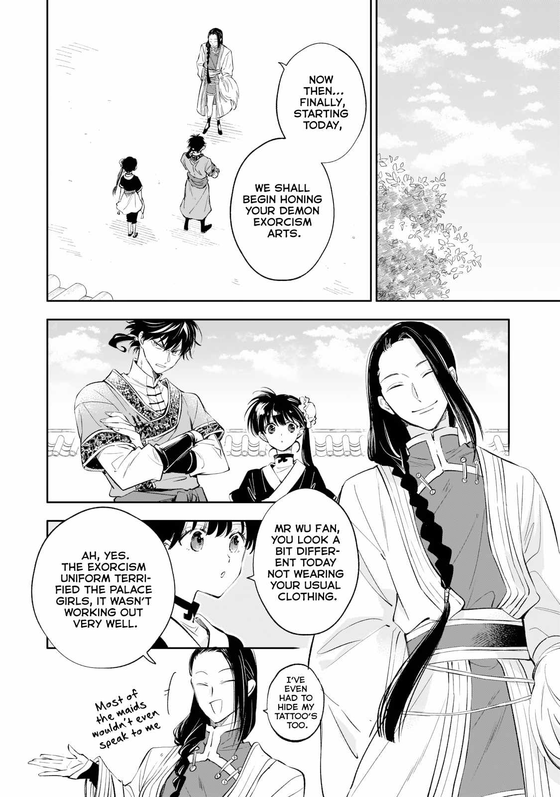 The Chore Princess of the Inner Palace Chapter 16 - Page 8