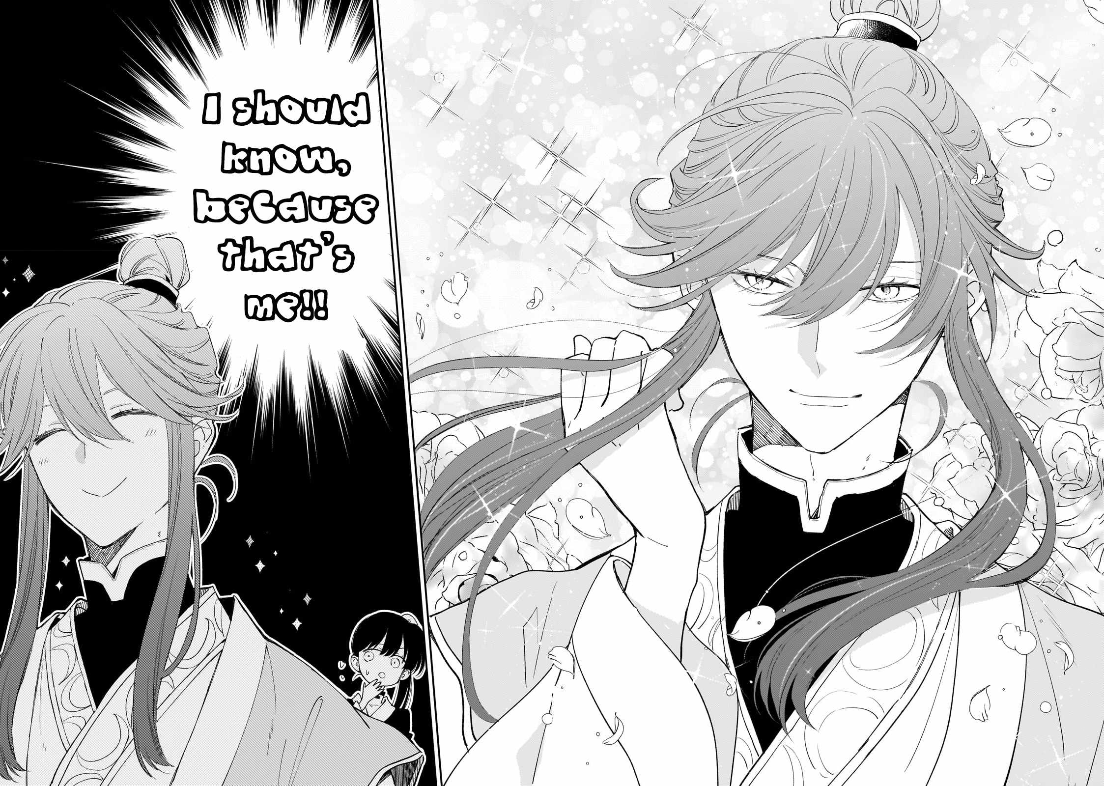 The Chore Princess of the Inner Palace Chapter 17 - Page 2