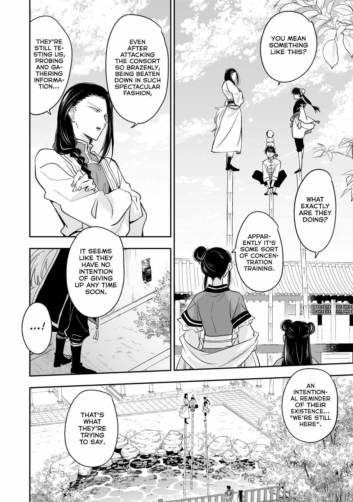 The Chore Princess of the Inner Palace Chapter 17 - Page 18