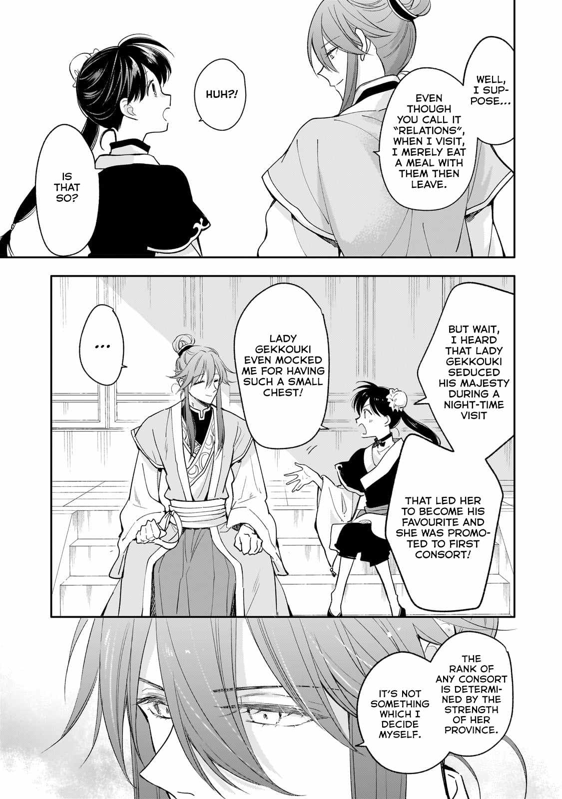 The Chore Princess of the Inner Palace Chapter 17 - Page 23