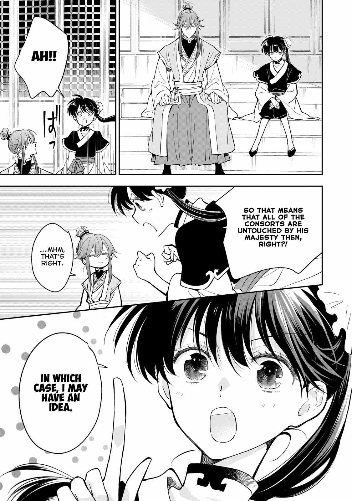 The Chore Princess of the Inner Palace Chapter 17 - Page 25