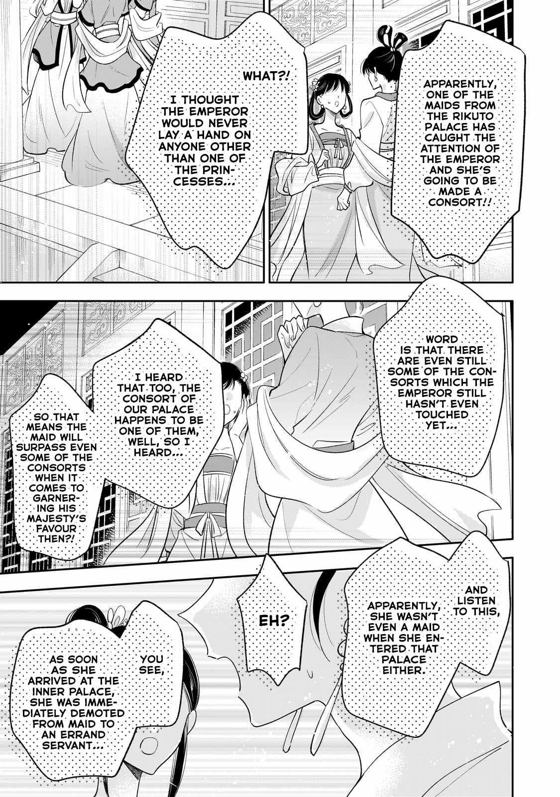 The Chore Princess of the Inner Palace Chapter 17 - Page 27
