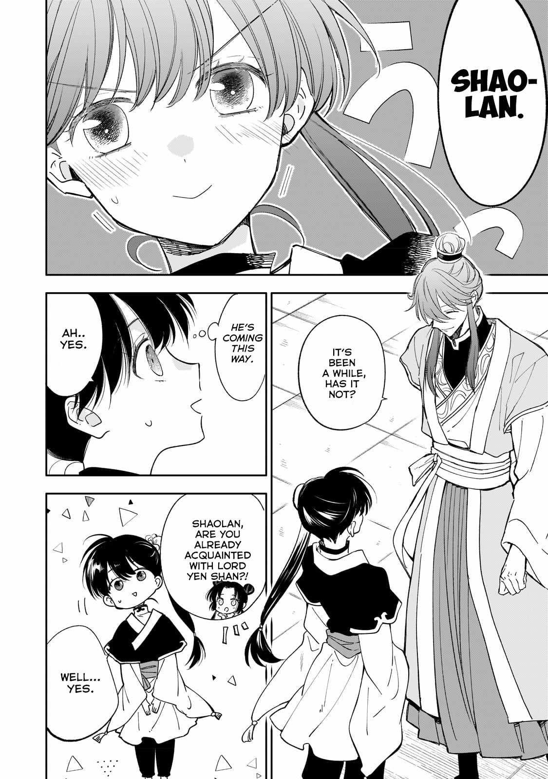 The Chore Princess of the Inner Palace Chapter 17 - Page 5