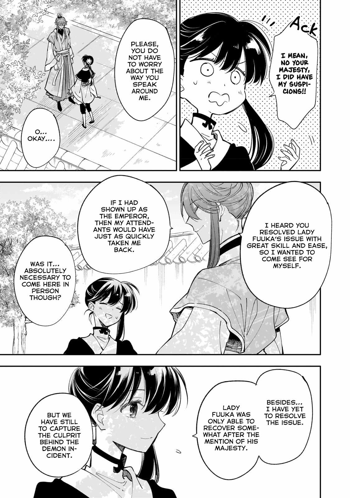 The Chore Princess of the Inner Palace Chapter 17 - Page 8