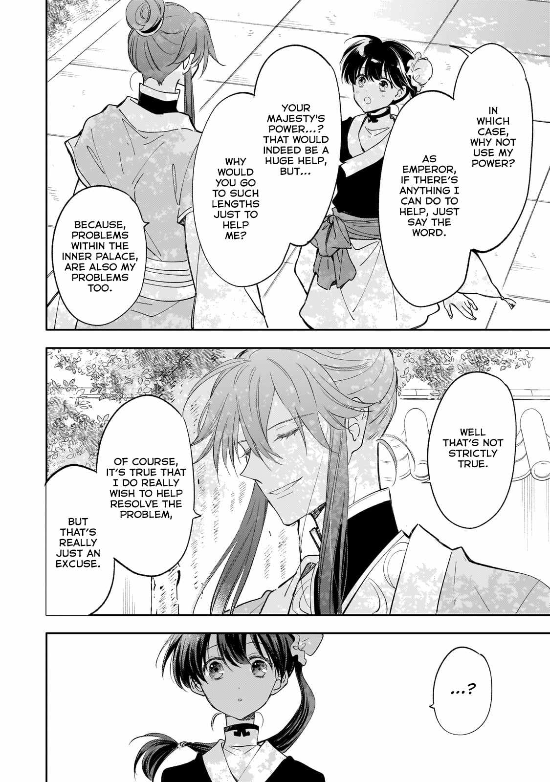 The Chore Princess of the Inner Palace Chapter 17 - Page 9