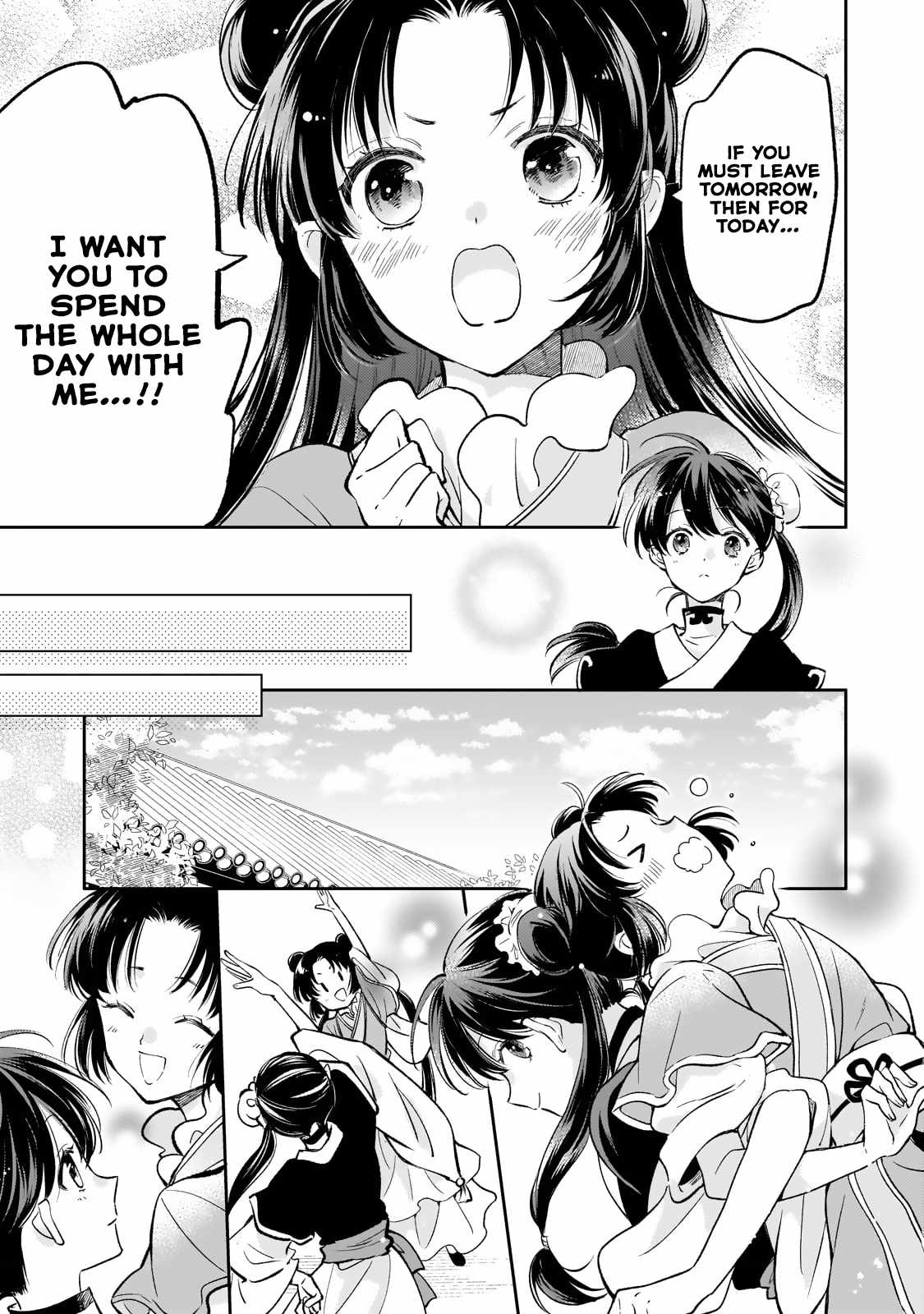 The Chore Princess of the Inner Palace Chapter 18 - Page 12