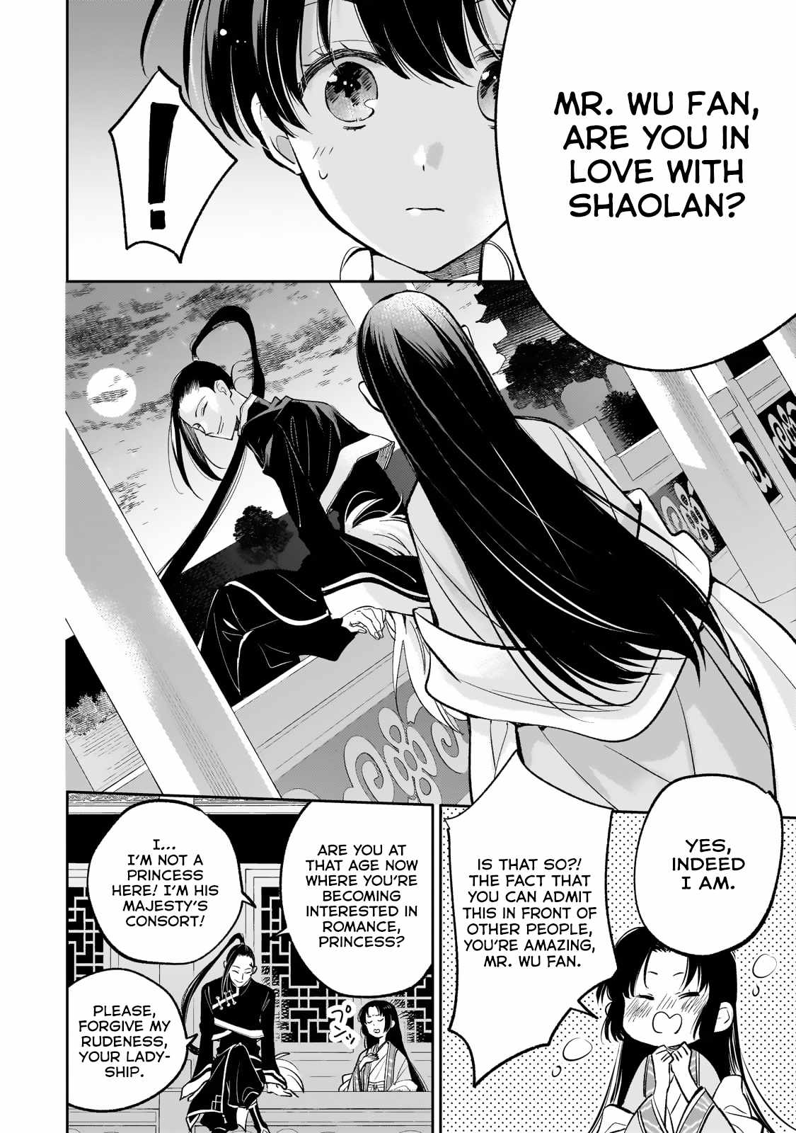 The Chore Princess of the Inner Palace Chapter 18 - Page 17