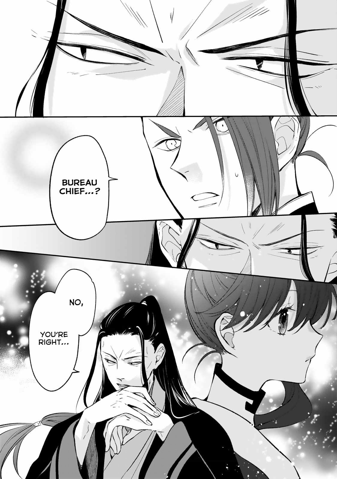 The Chore Princess of the Inner Palace Chapter 18 - Page 3