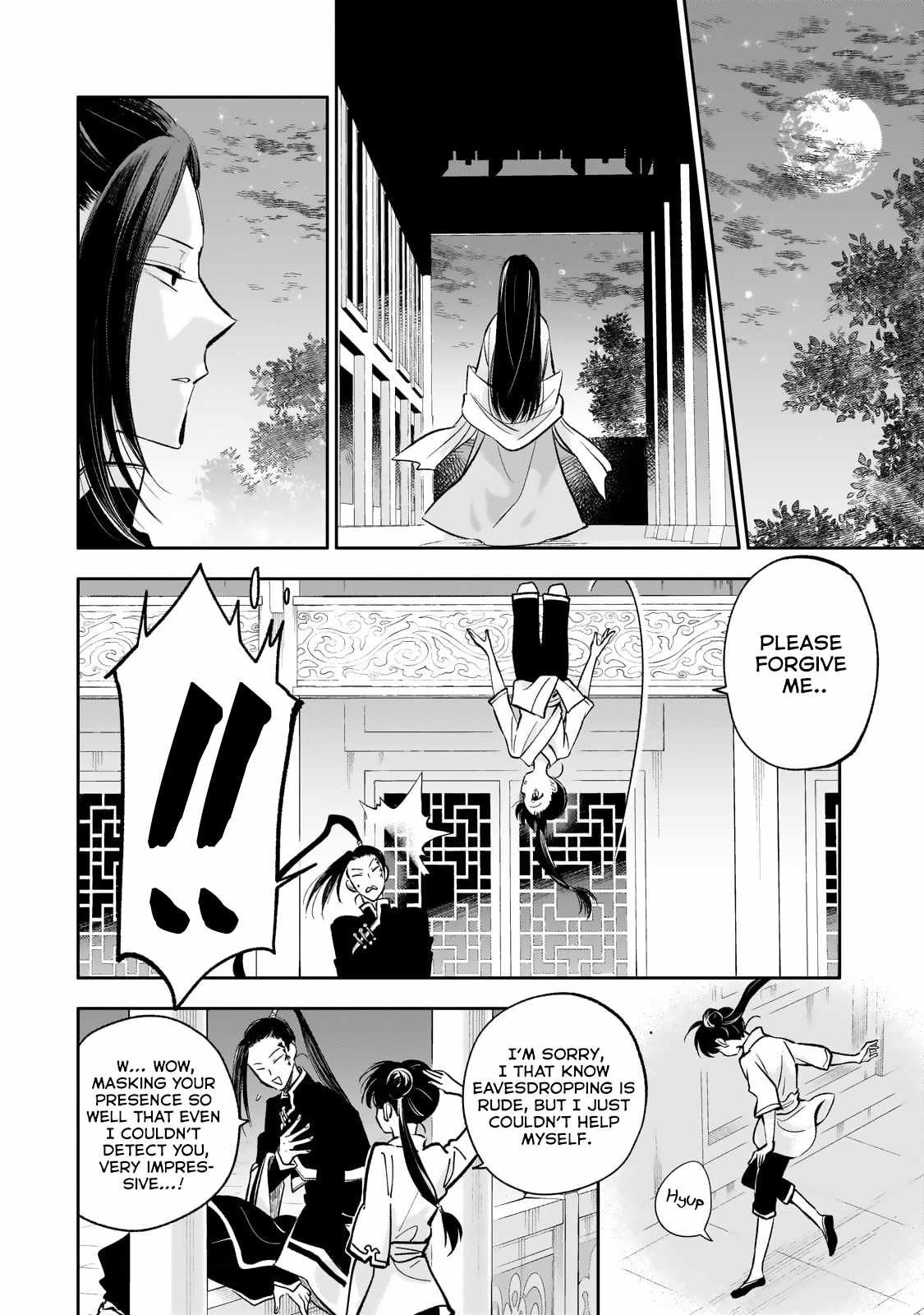 The Chore Princess of the Inner Palace Chapter 18 - Page 25