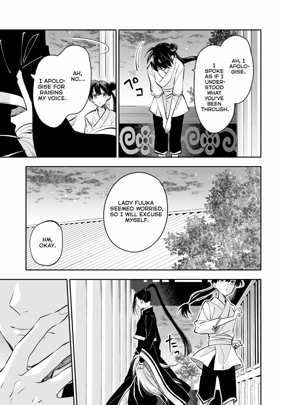 The Chore Princess of the Inner Palace Chapter 18 - Page 30