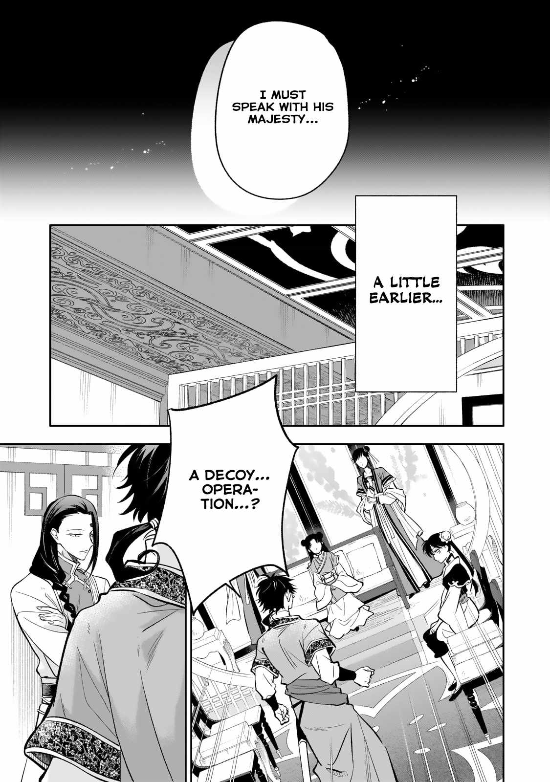 The Chore Princess of the Inner Palace Chapter 18 - Page 4