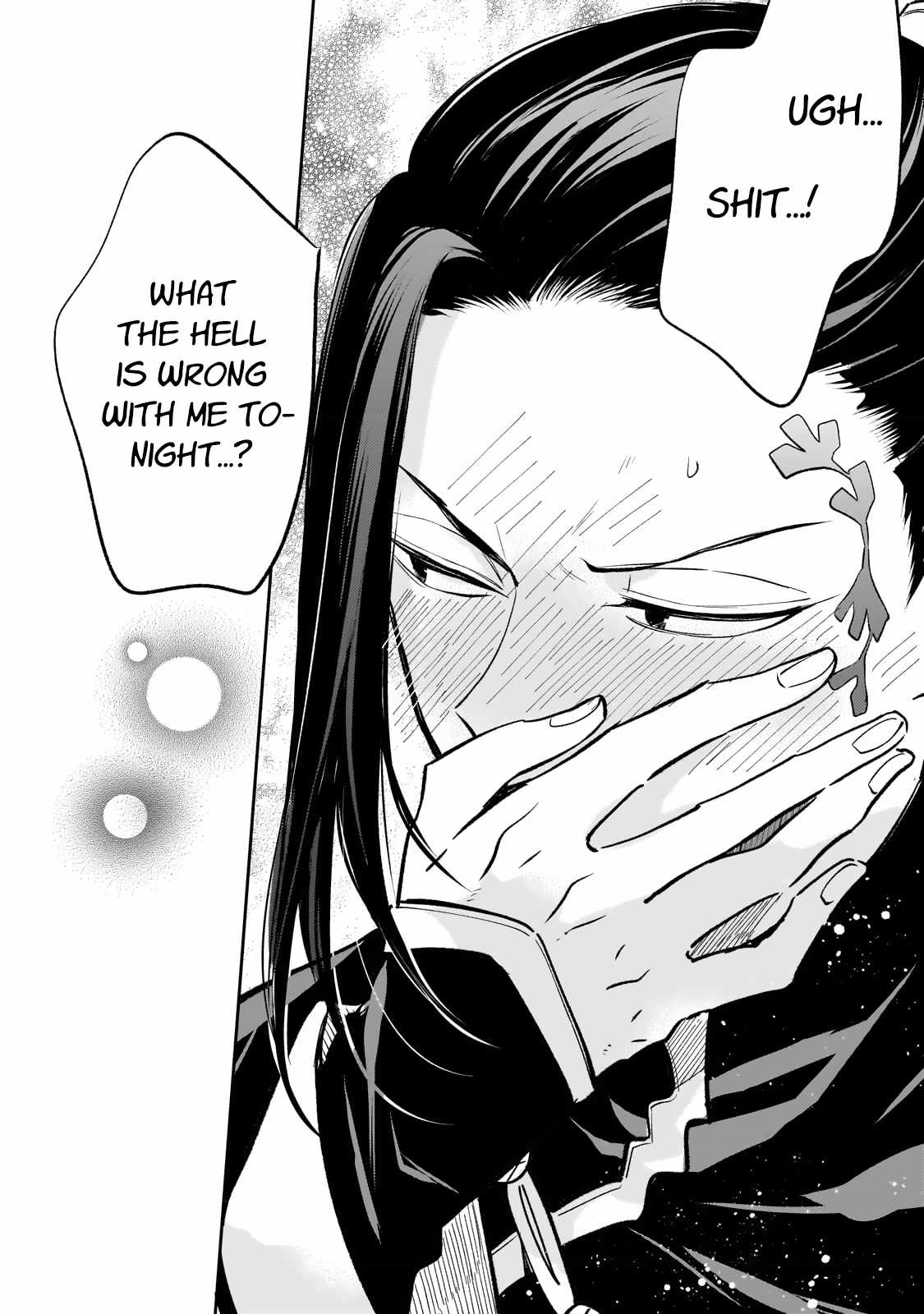 The Chore Princess of the Inner Palace Chapter 18 - Page 31