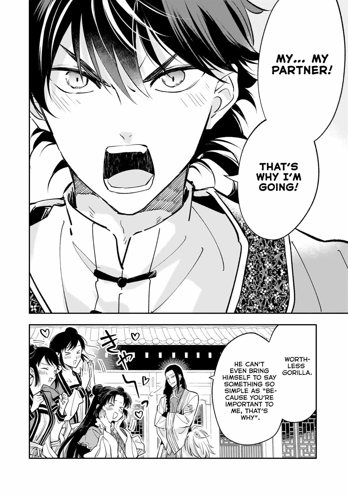 The Chore Princess of the Inner Palace Chapter 18 - Page 35