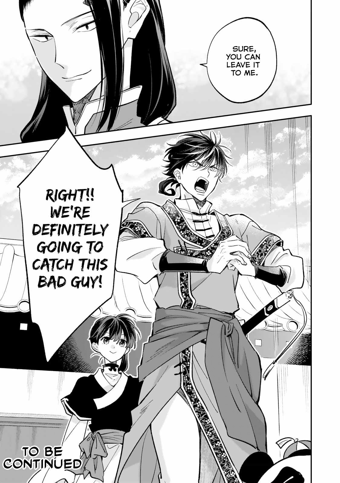 The Chore Princess of the Inner Palace Chapter 18 - Page 38