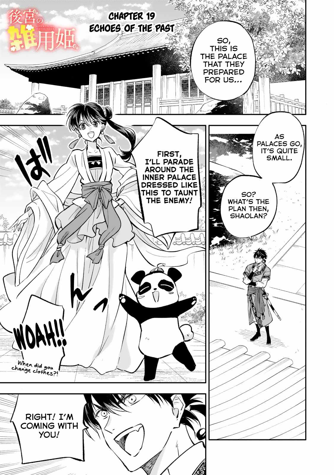 The Chore Princess of the Inner Palace Chapter 19 - Page 2
