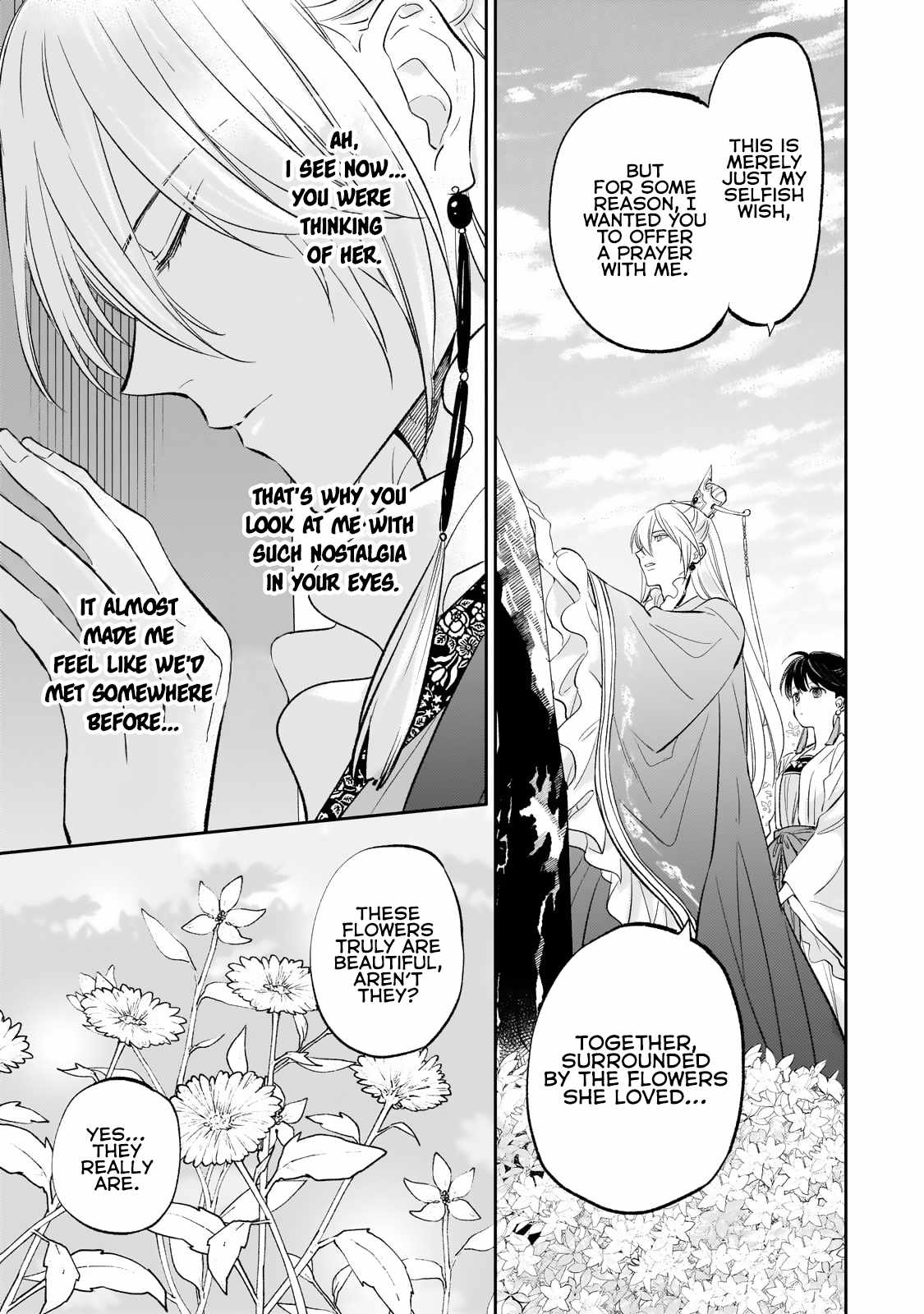 The Chore Princess of the Inner Palace Chapter 19 - Page 13
