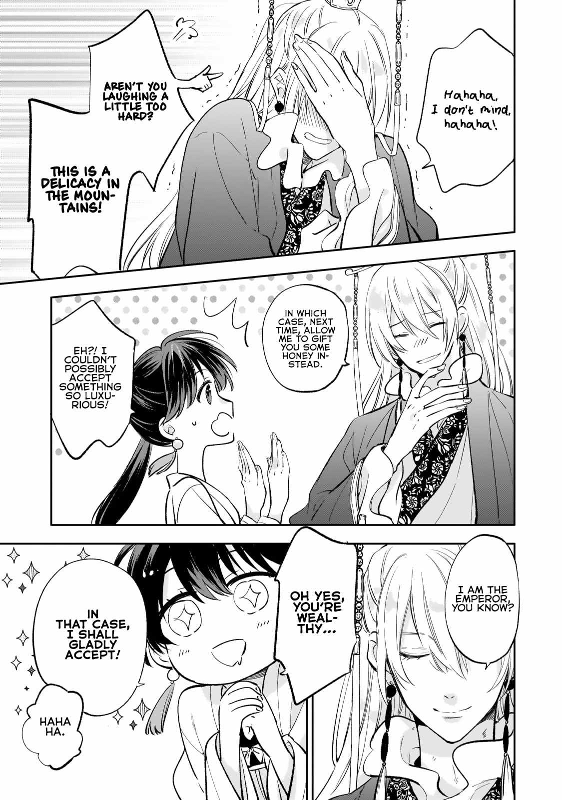The Chore Princess of the Inner Palace Chapter 19 - Page 15