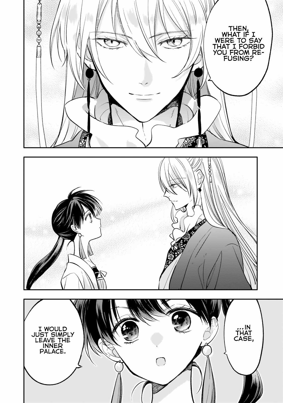 The Chore Princess of the Inner Palace Chapter 19 - Page 18