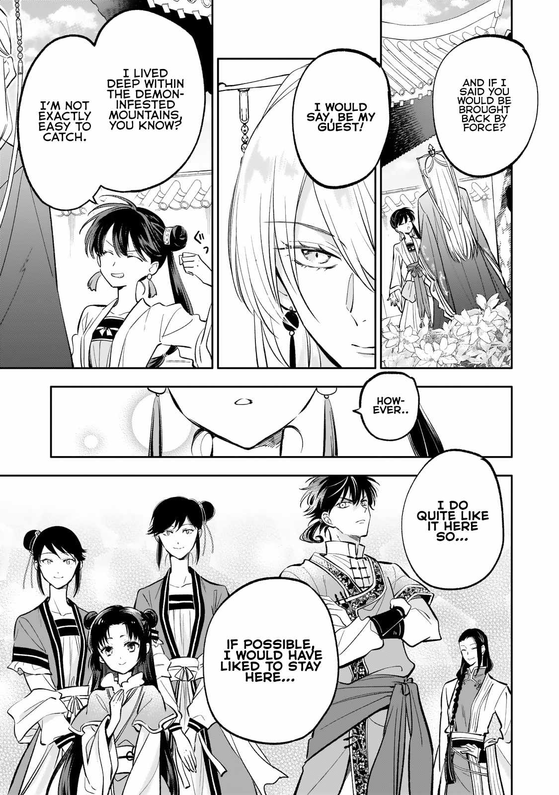 The Chore Princess of the Inner Palace Chapter 19 - Page 19