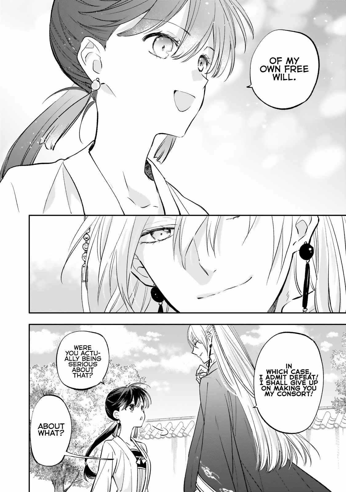 The Chore Princess of the Inner Palace Chapter 19 - Page 20