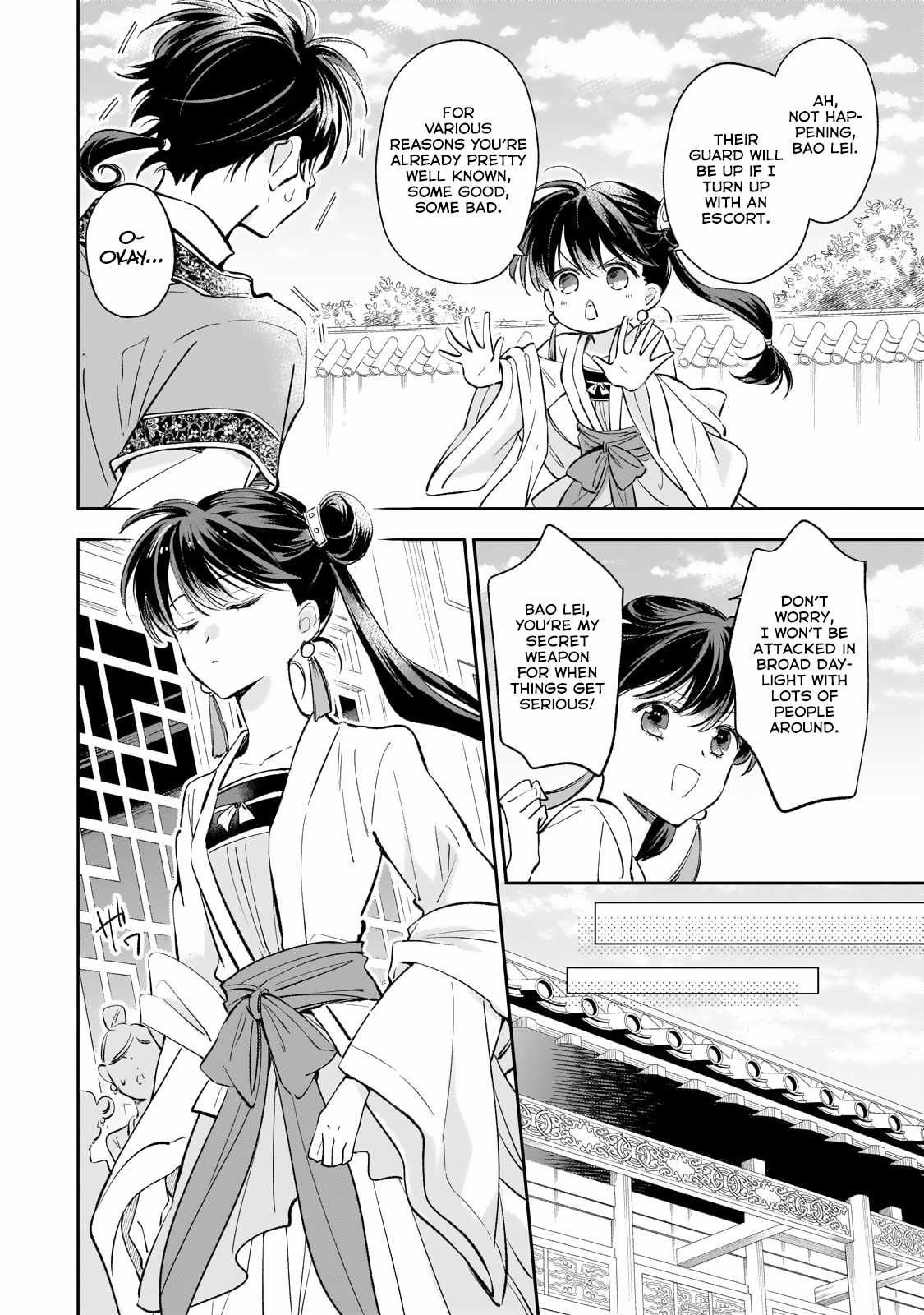 The Chore Princess of the Inner Palace Chapter 19 - Page 3