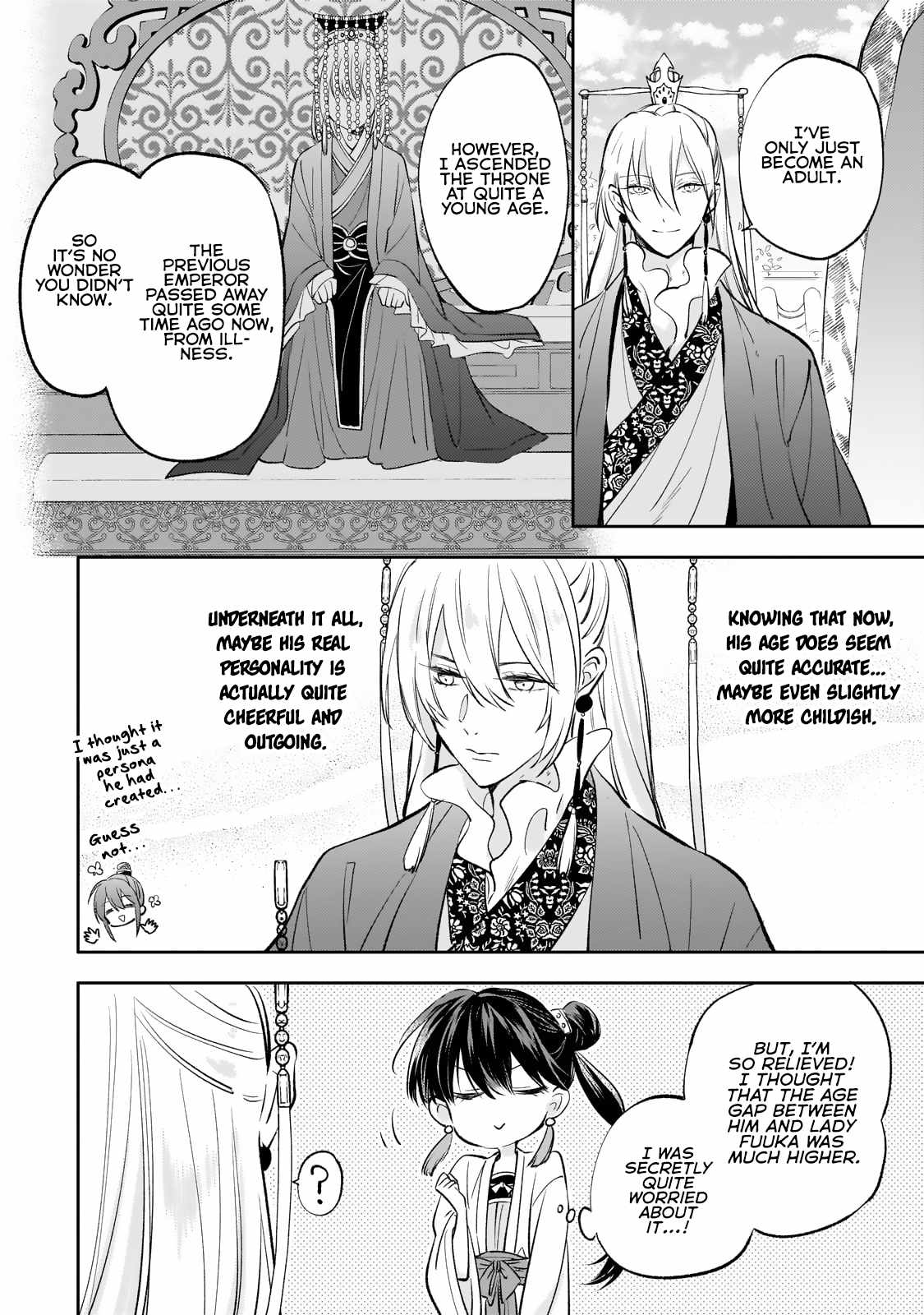 The Chore Princess of the Inner Palace Chapter 19 - Page 22