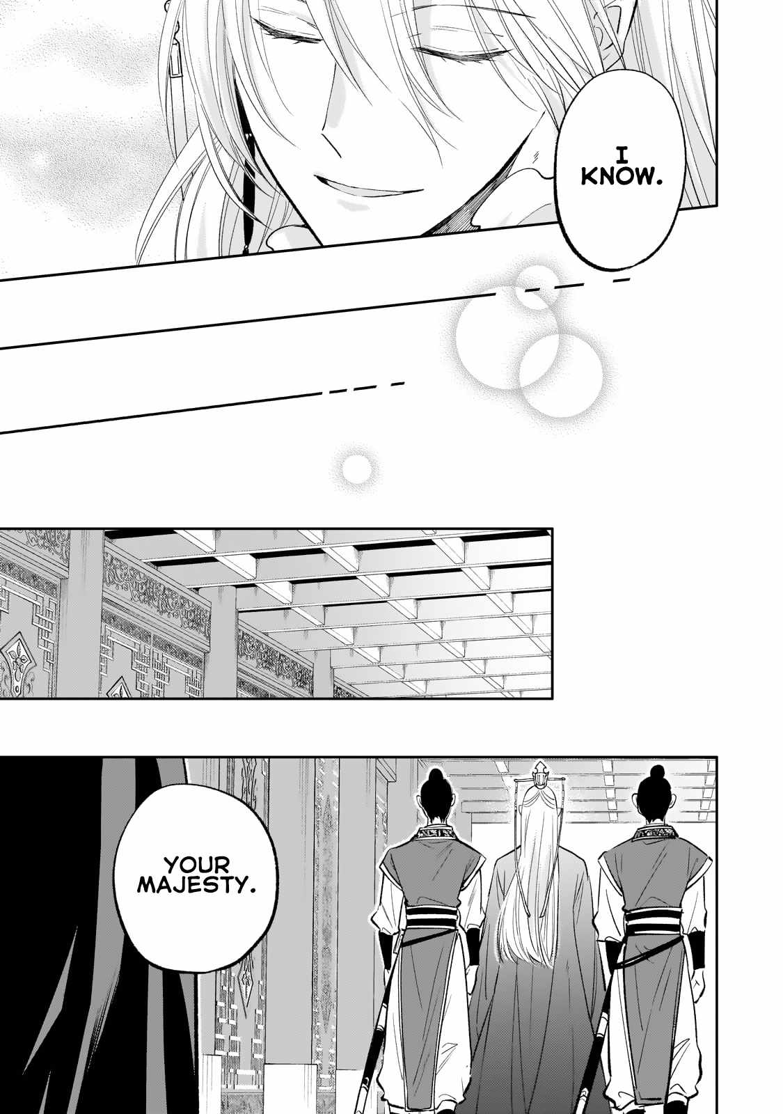The Chore Princess of the Inner Palace Chapter 19 - Page 25
