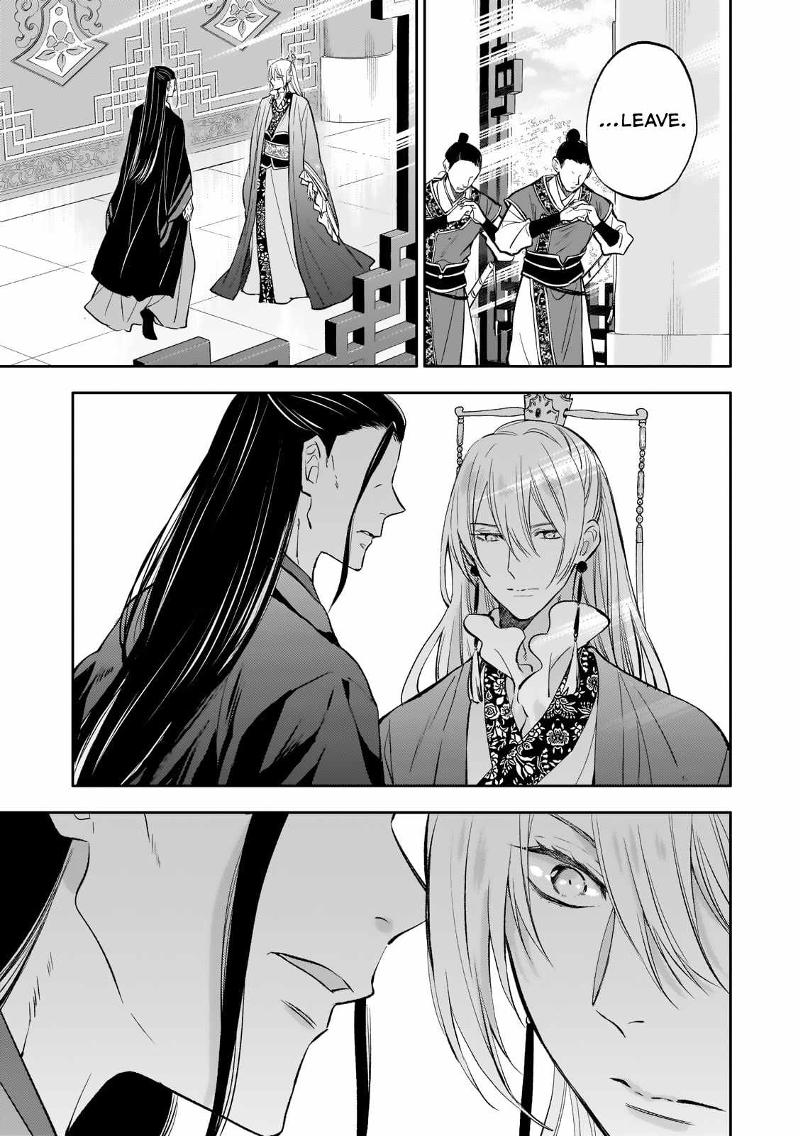 The Chore Princess of the Inner Palace Chapter 19 - Page 27