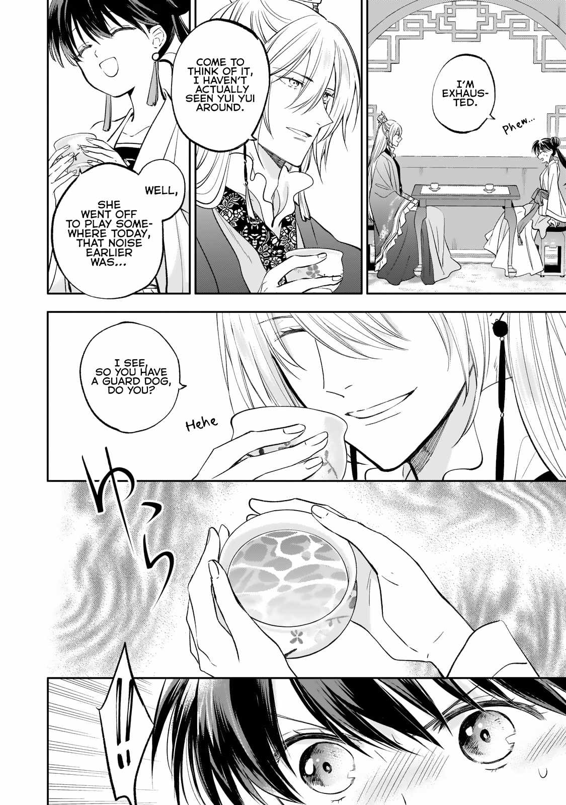 The Chore Princess of the Inner Palace Chapter 19 - Page 32