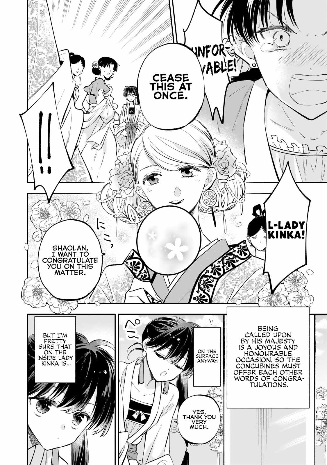 The Chore Princess of the Inner Palace Chapter 19 - Page 5