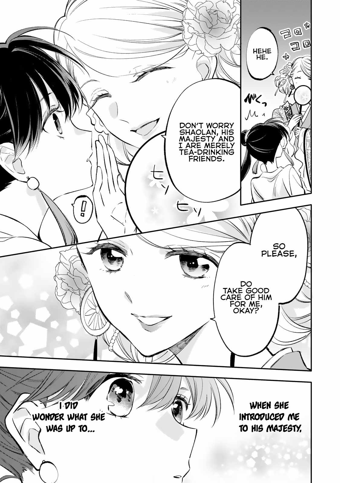 The Chore Princess of the Inner Palace Chapter 19 - Page 6