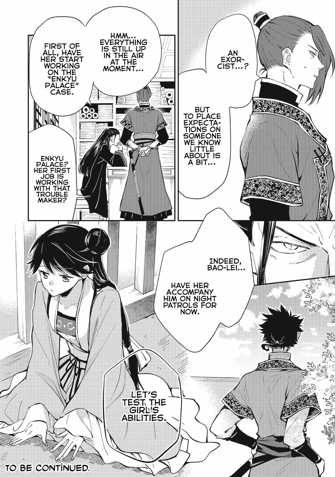 The Chore Princess of the Inner Palace Chapter 2 - Page 32