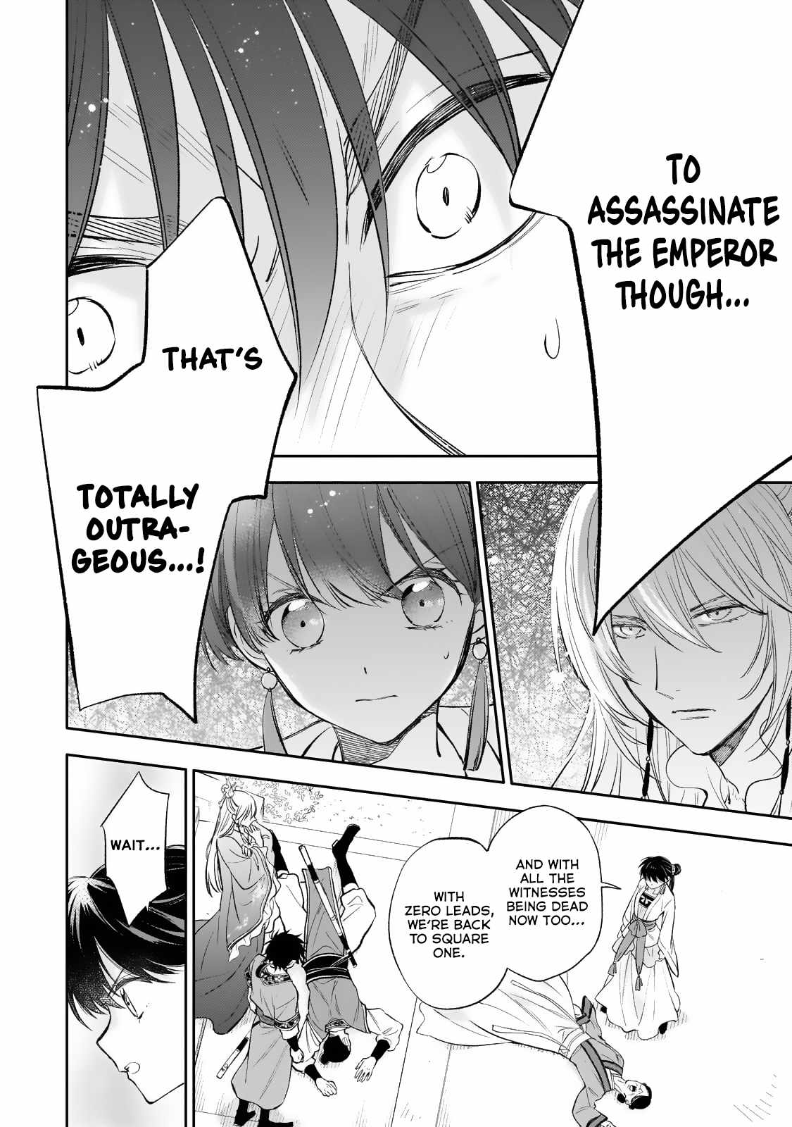 The Chore Princess of the Inner Palace Chapter 20 - Page 15