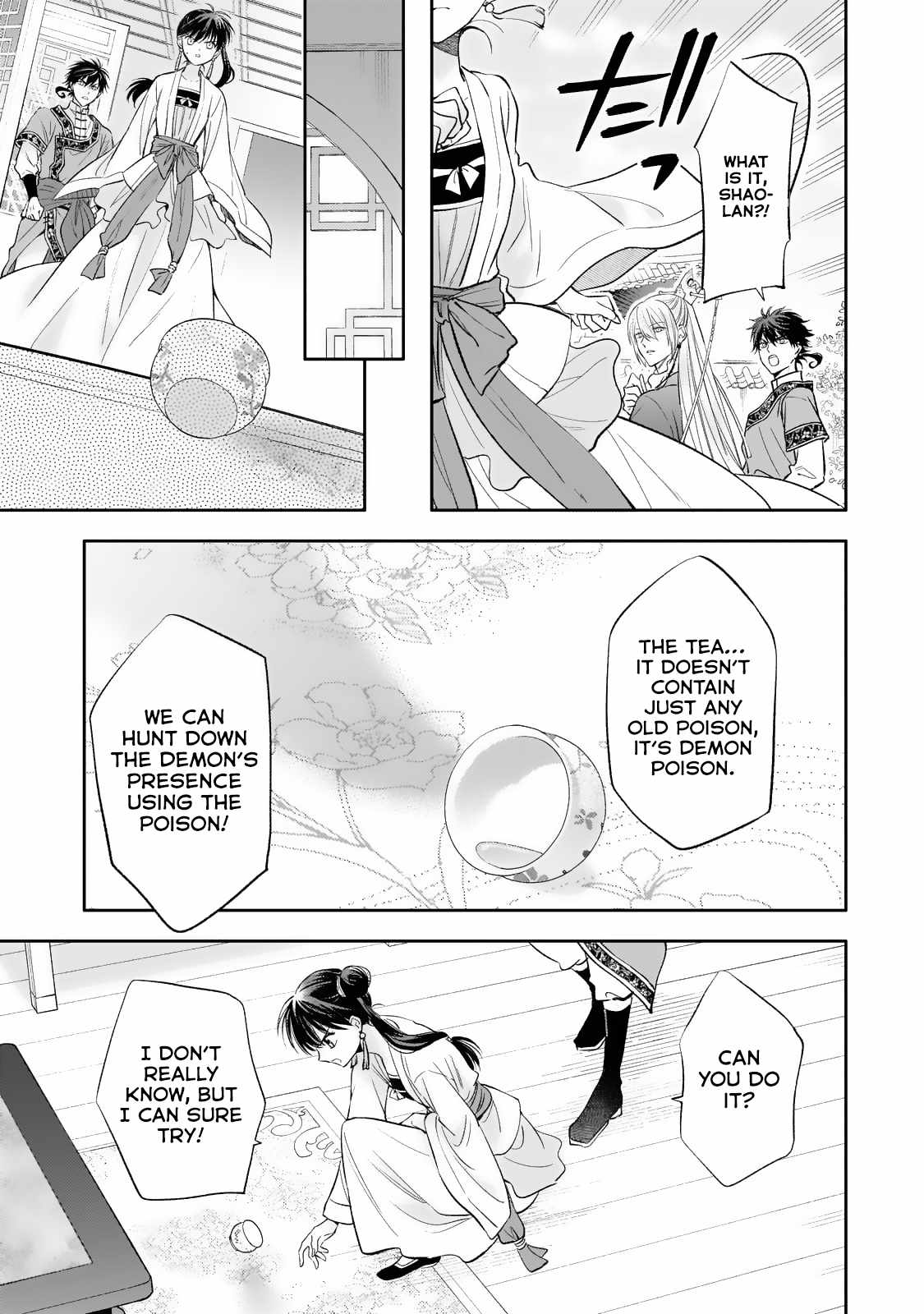 The Chore Princess of the Inner Palace Chapter 20 - Page 16
