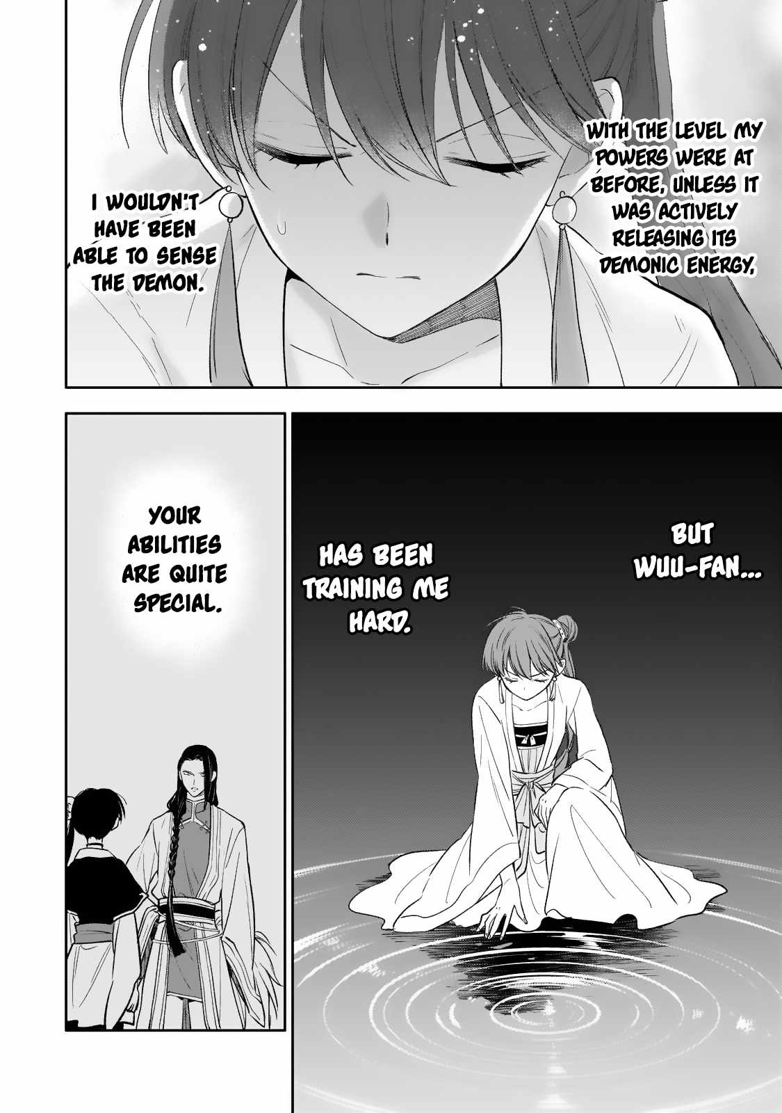 The Chore Princess of the Inner Palace Chapter 20 - Page 17