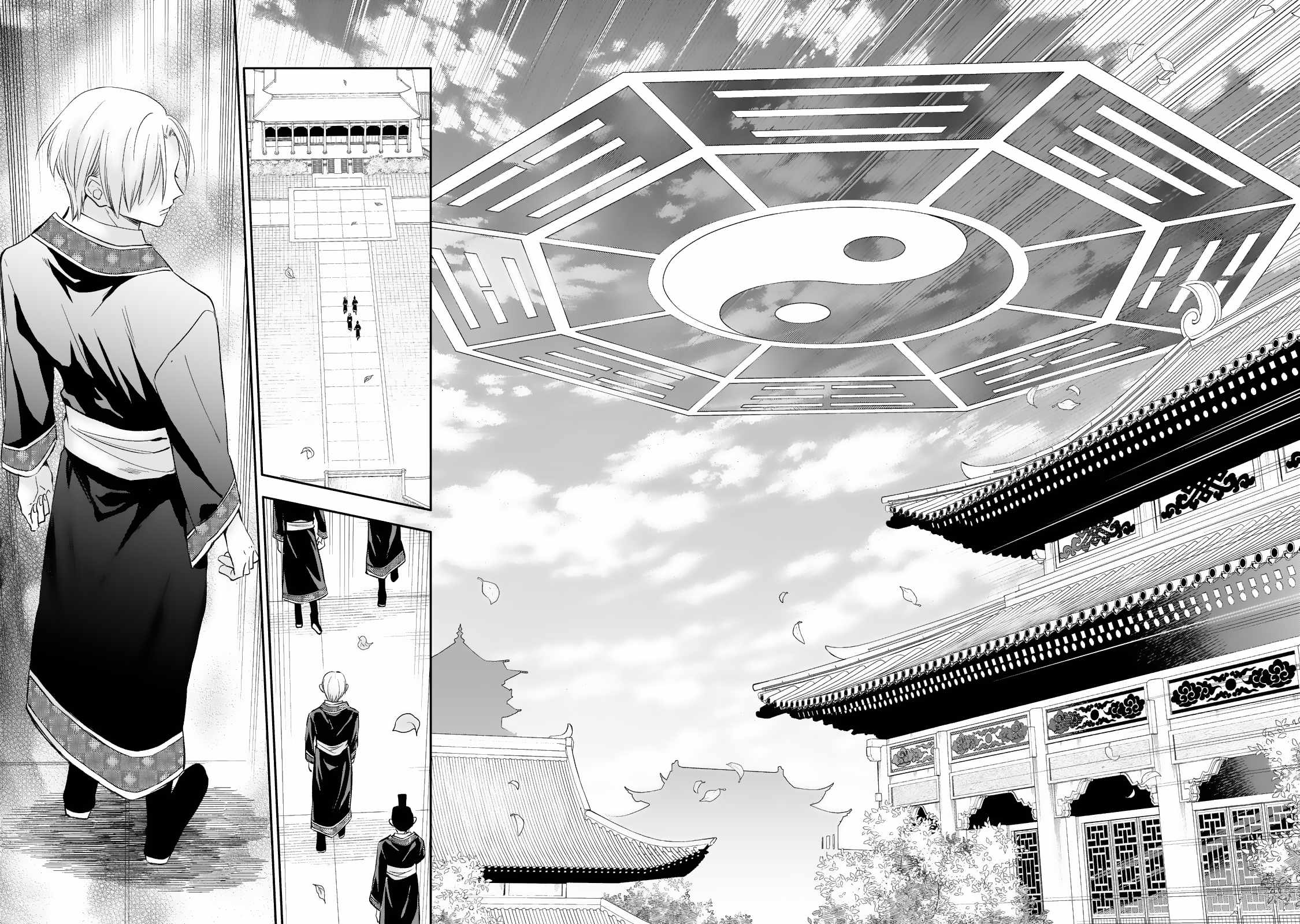 The Chore Princess of the Inner Palace Chapter 20 - Page 19