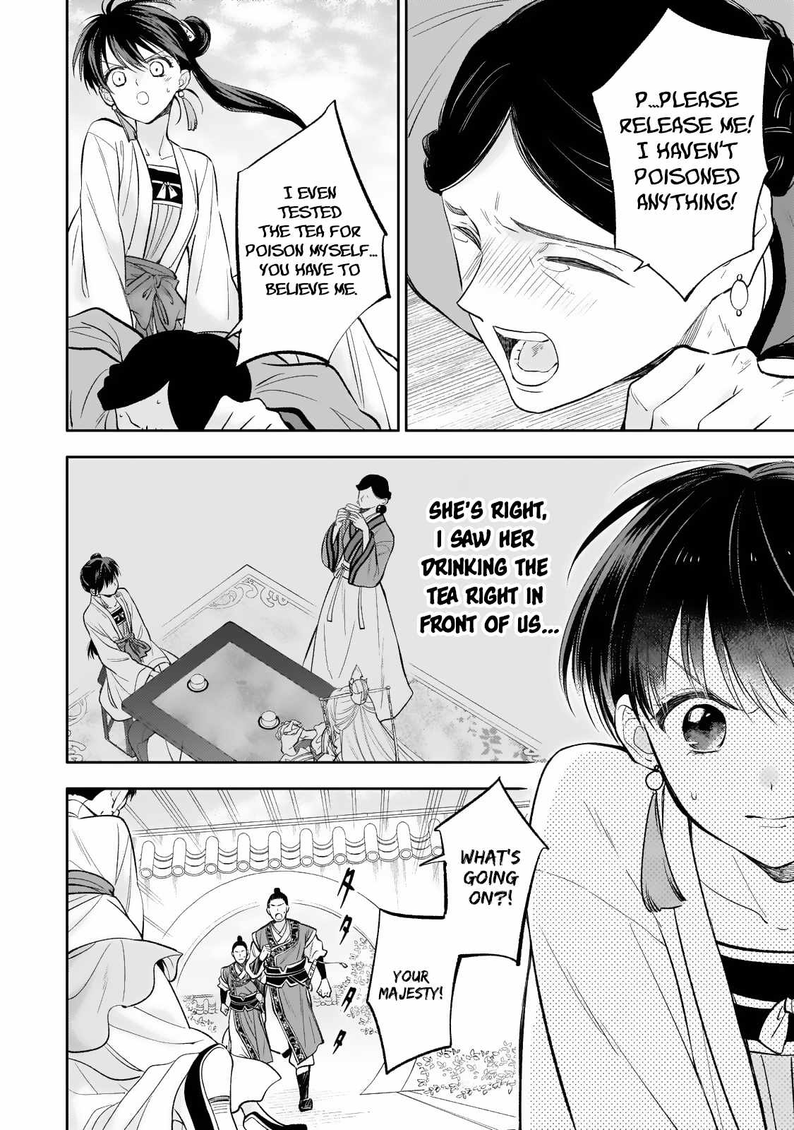 The Chore Princess of the Inner Palace Chapter 20 - Page 3