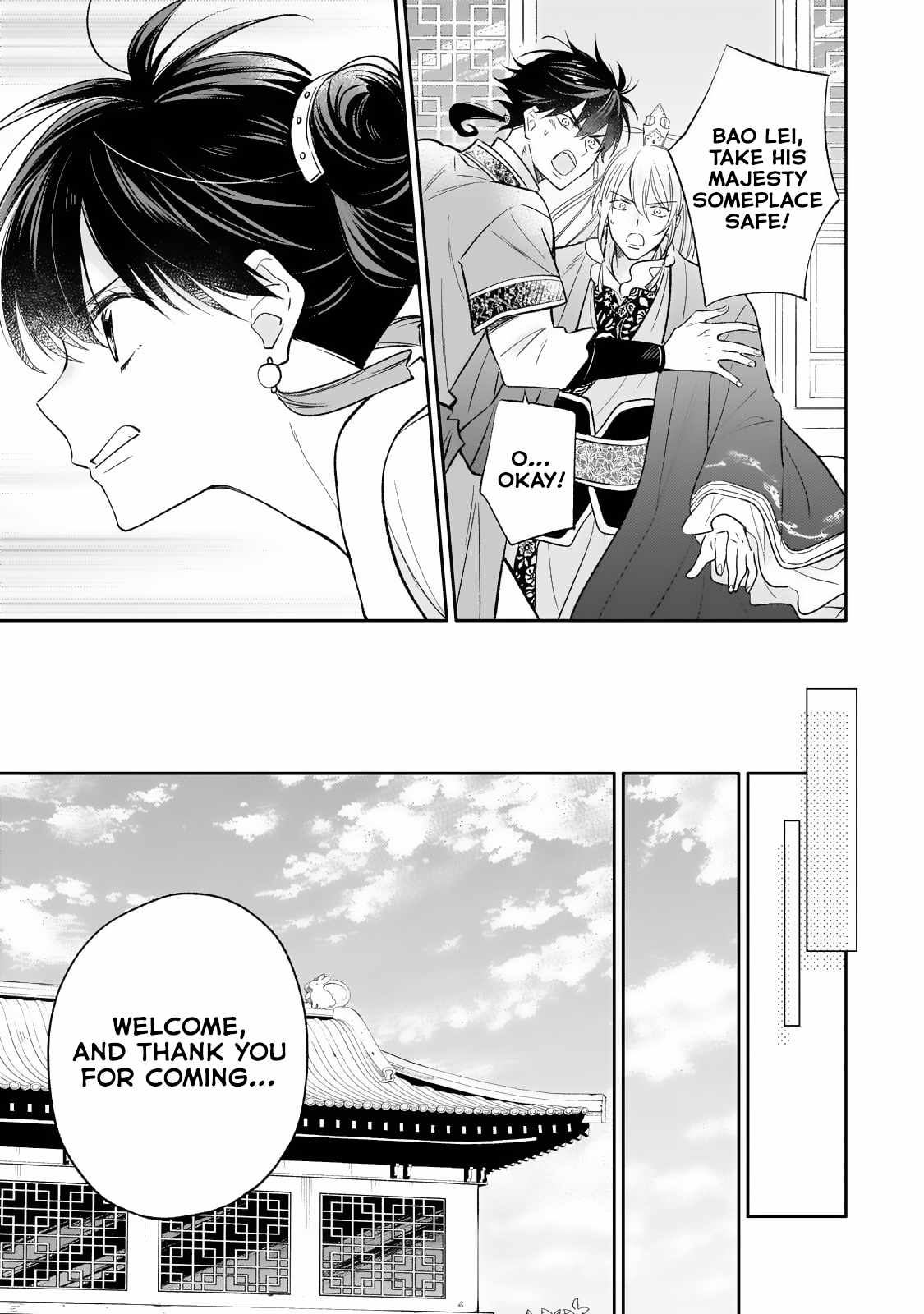 The Chore Princess of the Inner Palace Chapter 20 - Page 21