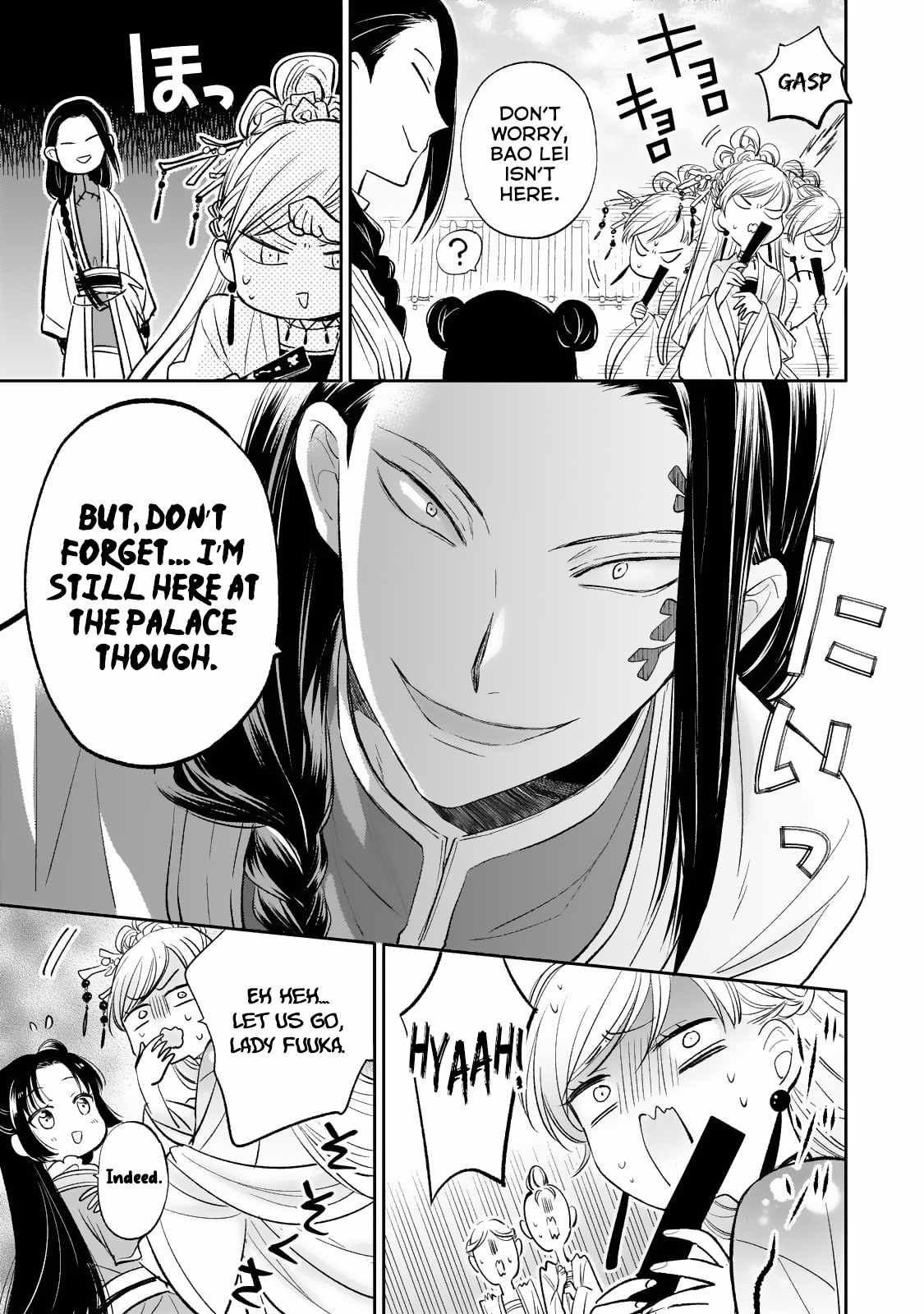 The Chore Princess of the Inner Palace Chapter 20 - Page 23