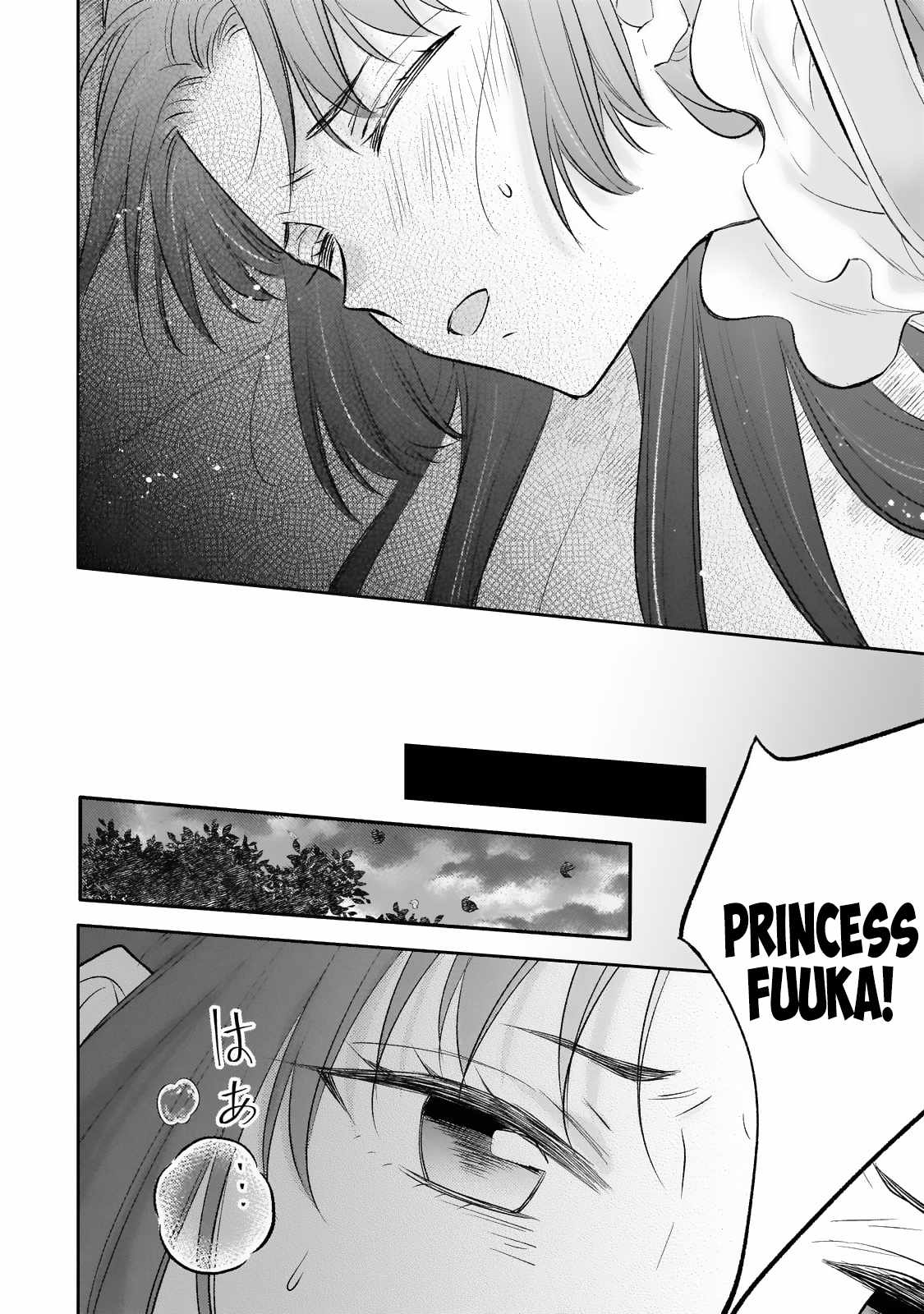 The Chore Princess of the Inner Palace Chapter 20 - Page 28