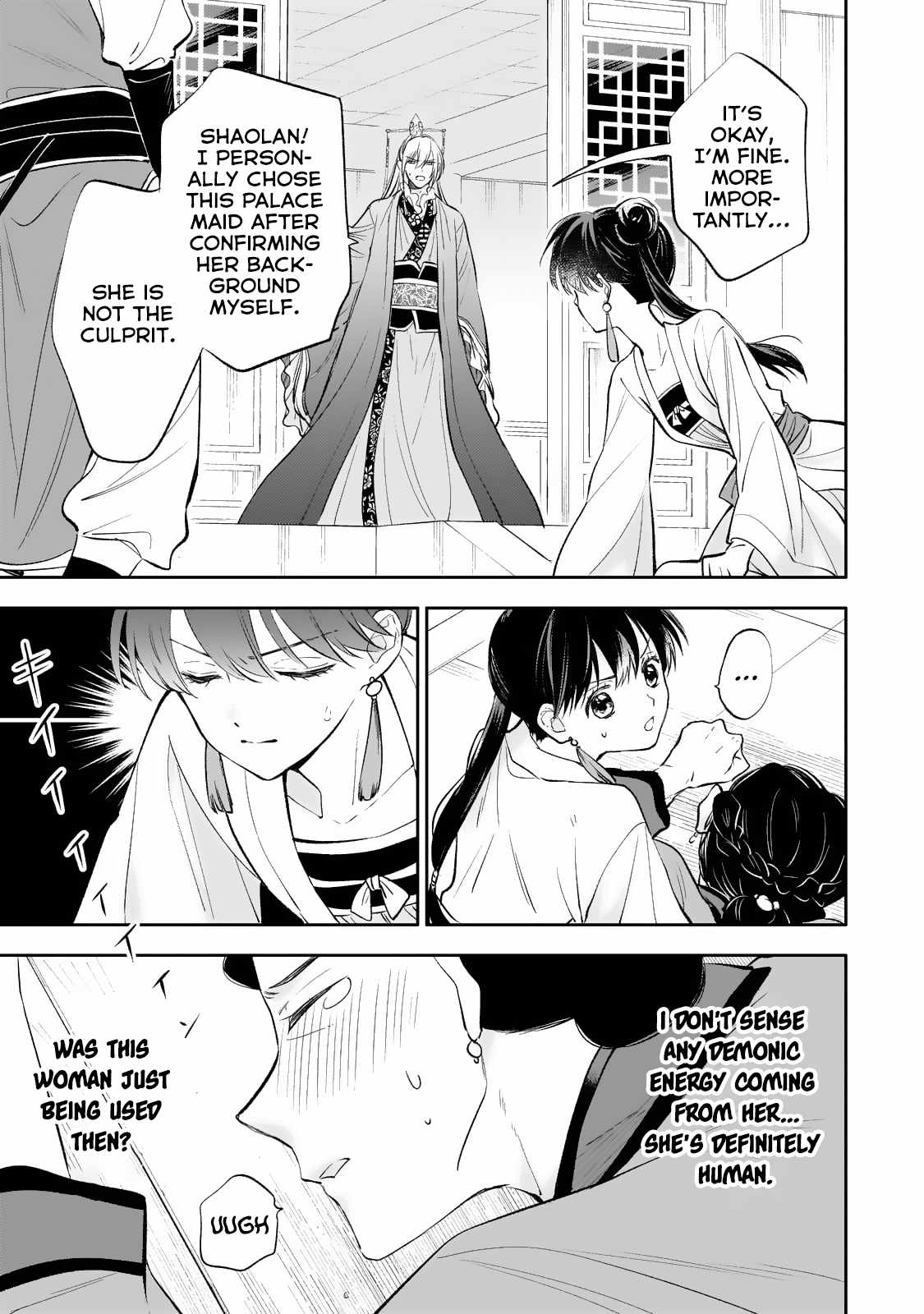 The Chore Princess of the Inner Palace Chapter 20 - Page 4
