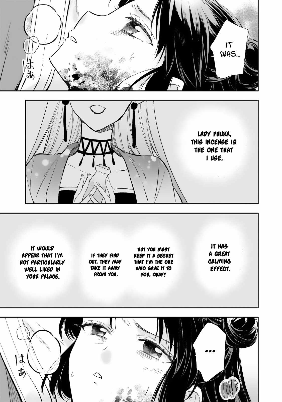 The Chore Princess of the Inner Palace Chapter 20 - Page 31
