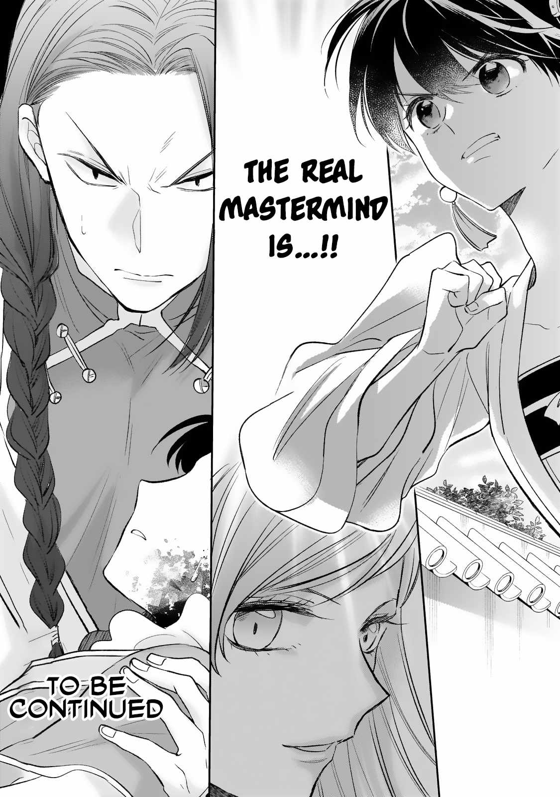 The Chore Princess of the Inner Palace Chapter 20 - Page 34