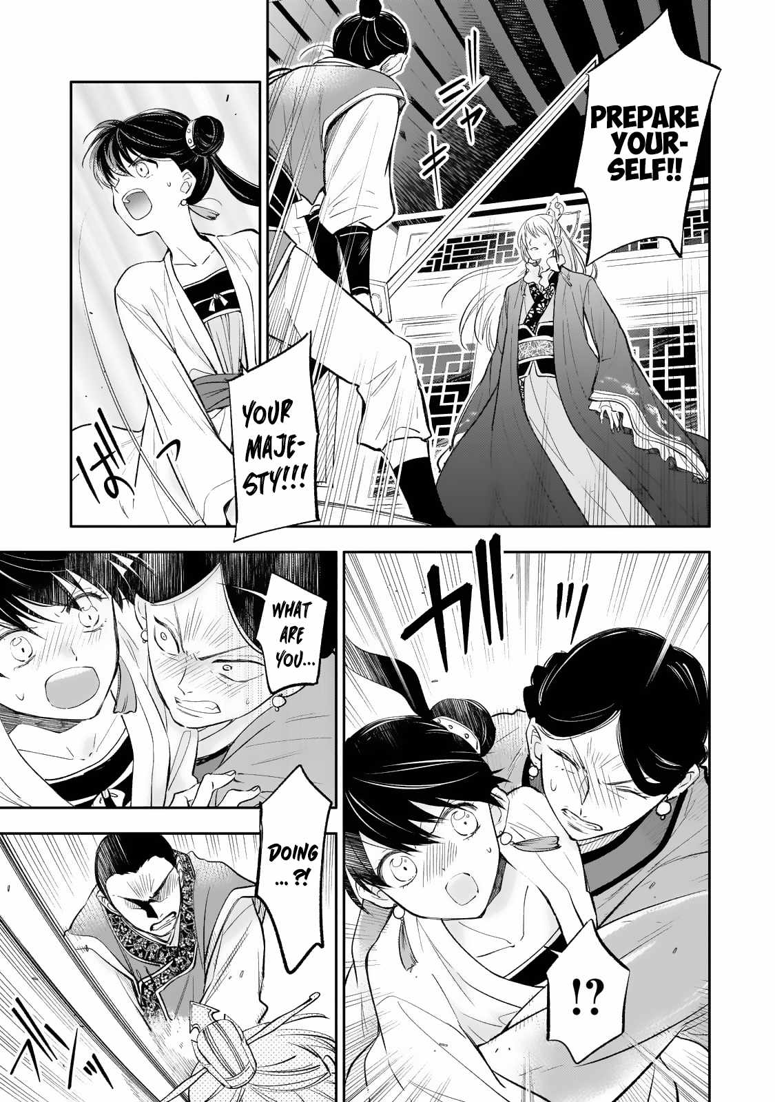 The Chore Princess of the Inner Palace Chapter 20 - Page 6
