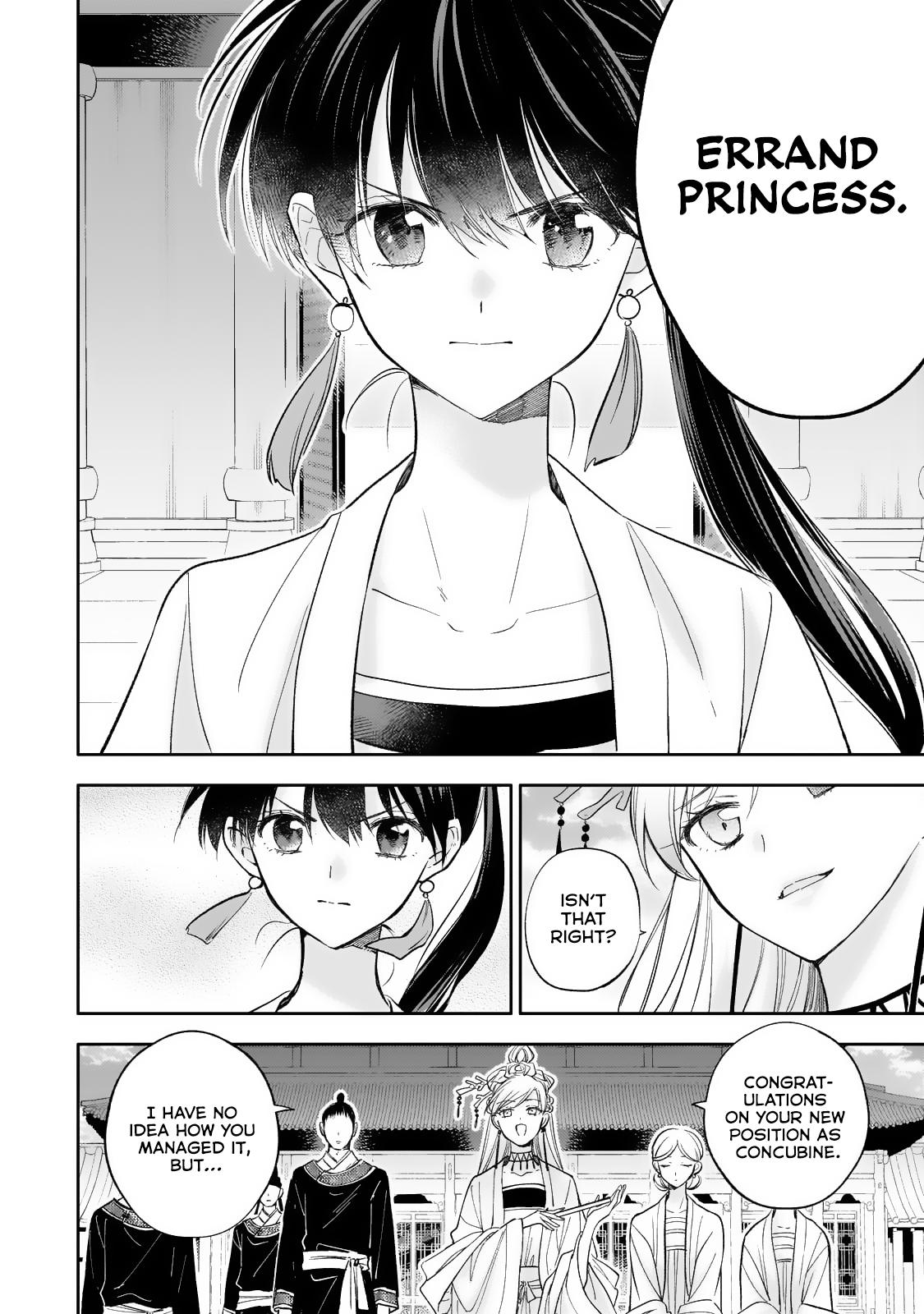 The Chore Princess of the Inner Palace Chapter 21 - Page 11