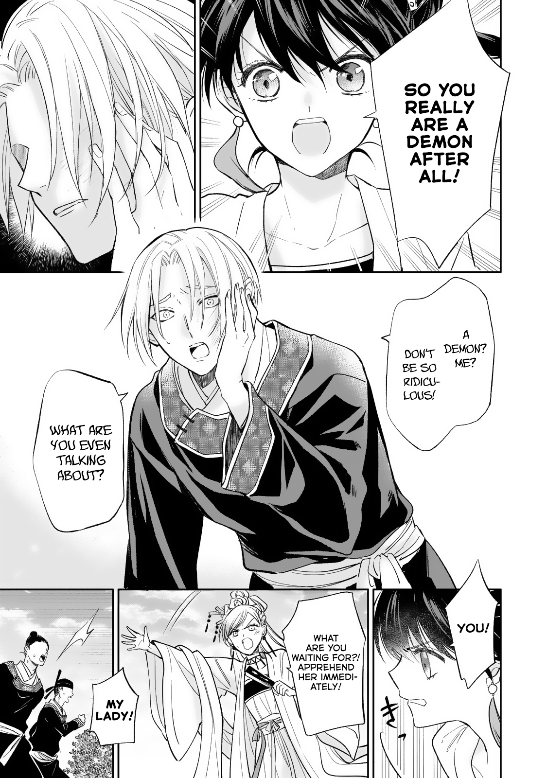 The Chore Princess of the Inner Palace Chapter 21 - Page 14