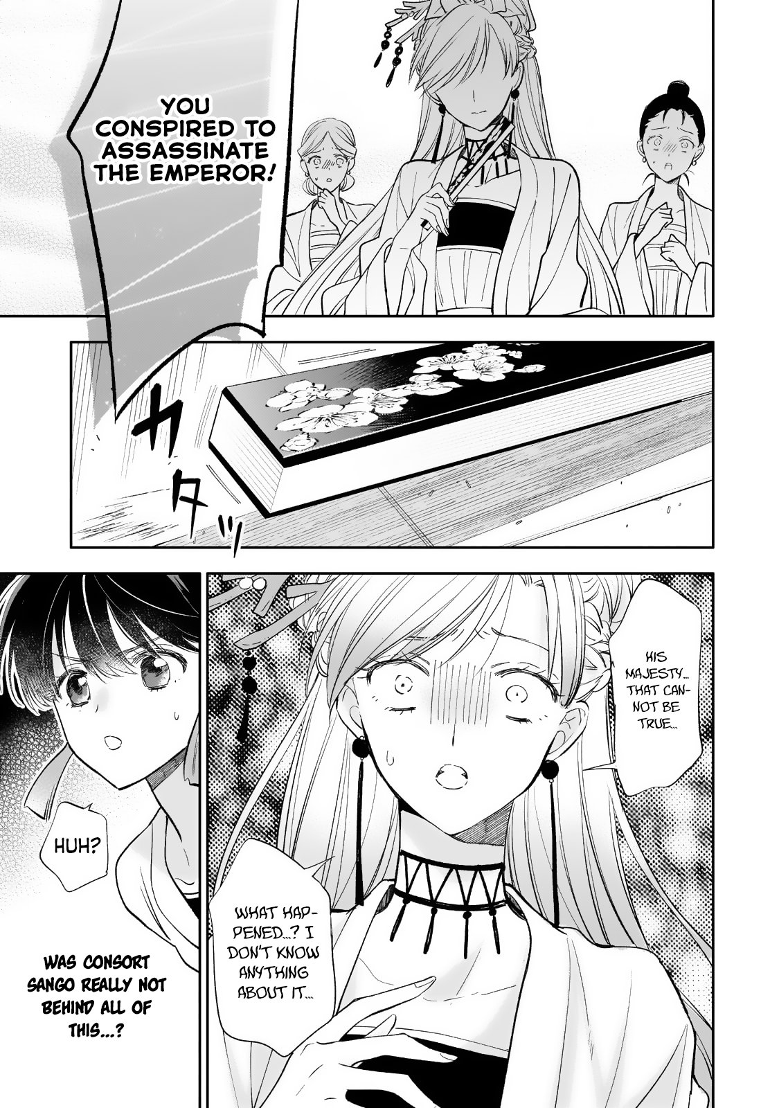 The Chore Princess of the Inner Palace Chapter 21 - Page 16